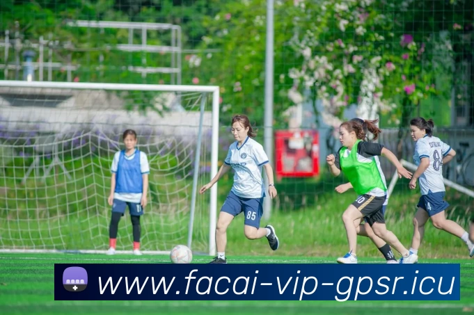 米兰体育品牌故事